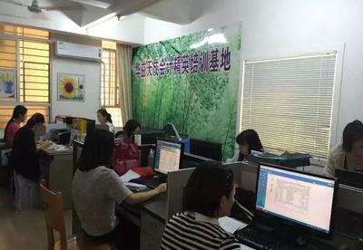 一對一會計真帳實操培訓